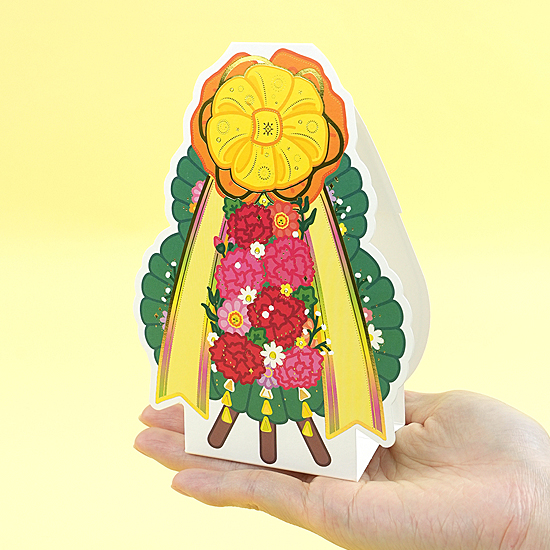 �؍��@���j���@�ԗց@�J�[�h