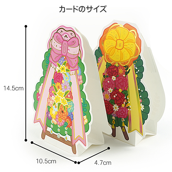 �؍��@���j���@�ԗց@�J�[�h