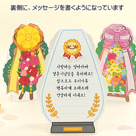 �؍��@���j���@�ԗց@�J�[�h