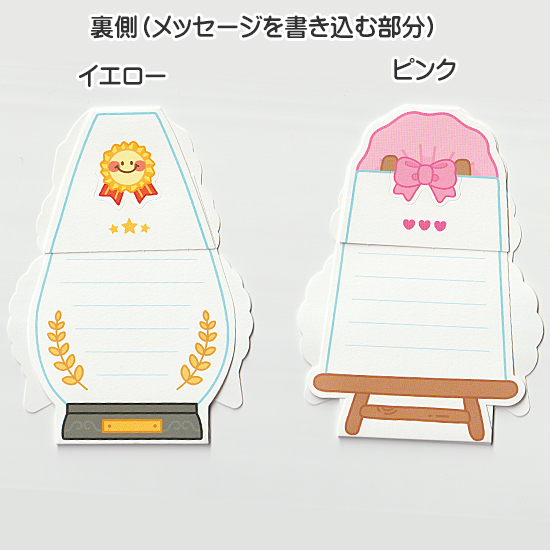 �؍��@���j���@�ԗց@�J�[�h