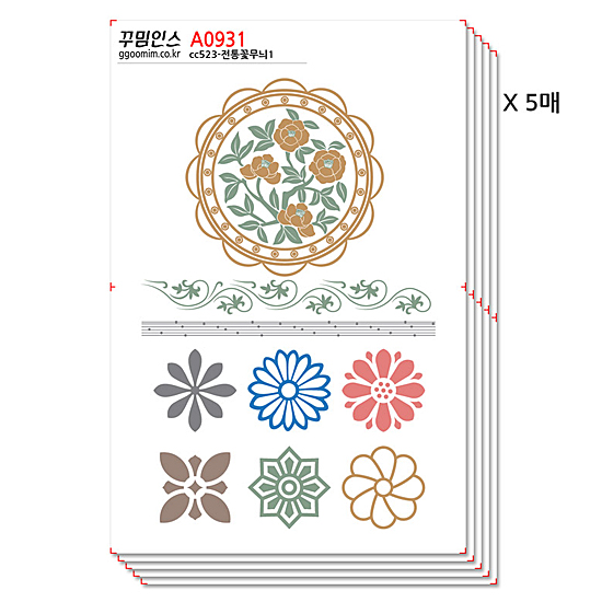 �؍��@�t���[�J�b�g�@�X�e�b�J�[�@5���Z�b�g