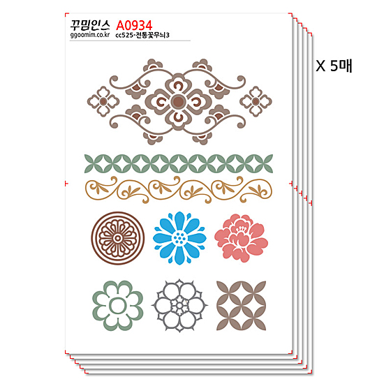 �؍��@�t���[�J�b�g�@�X�e�b�J�[�@5���Z�b�g