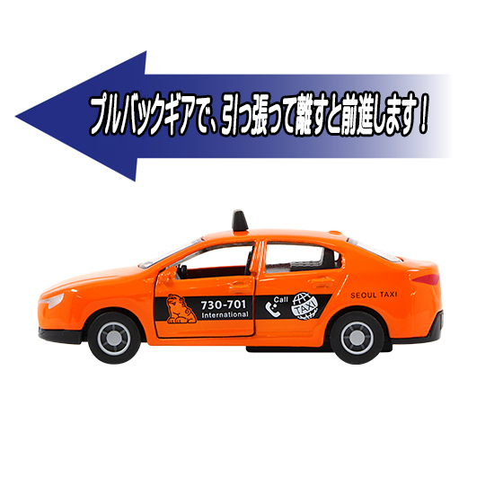 �؍��~�j�J�[�@�\�E���@�^�N�V�[