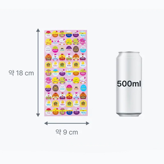 ハングル 褒め言葉 ステッカー 10枚セット