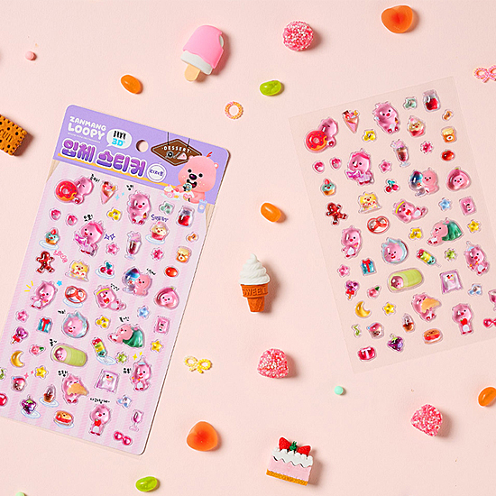 �W�����}�����s�[�@�RD�@���́@�X�e�b�J�[