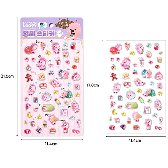 �W�����}�����s�[�@�RD�@���́@�X�e�b�J�[