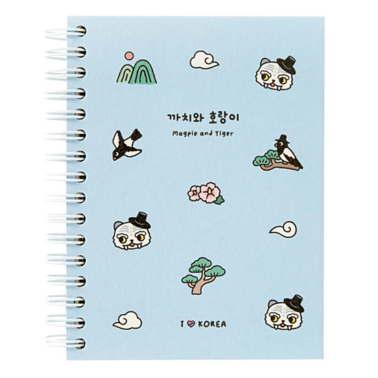 �J�T�T�M�ƃg���@�����@�蒠