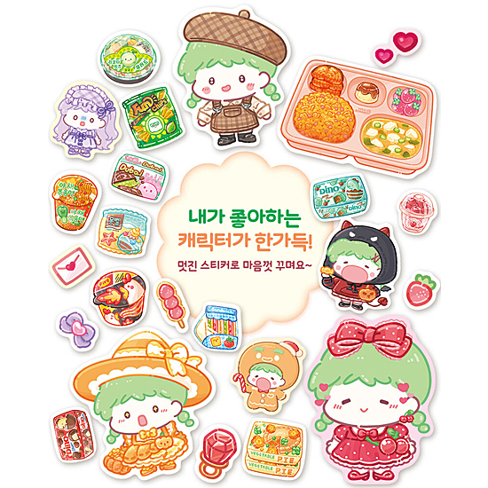 �؍��@���H�@���N�p���@�~�j�@�X�e�b�J�[�@�u�b�N