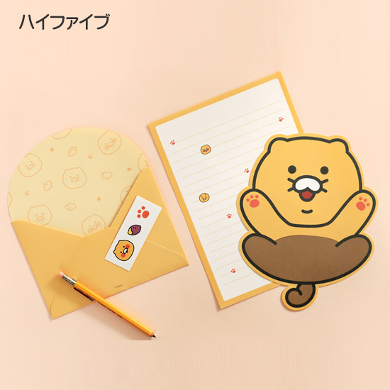 カカオフレンズ チュンシク キャラクター形便箋 レターセッ