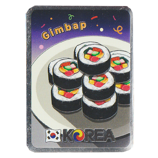 K�t�[�h�@�؍��̐H�ו��@�}�O�l�b�g