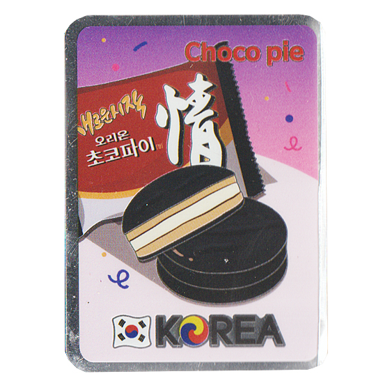 K�t�[�h�@�؍��̐H�ו��@�}�O�l�b�g