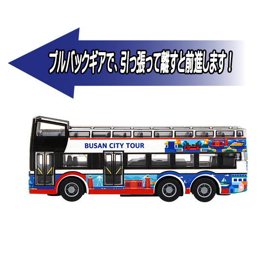 �؍��~�j�J�[�@�v�T���@�c�A�[�o�X