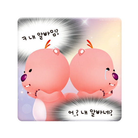 �W�����}�����s�[�@���̒m�������Ƃ���Ȃ��@�}�E�X�p�b�h